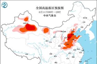 劳塔罗2023年意甲打进28球，追平国米21世纪自然年进球数纪录